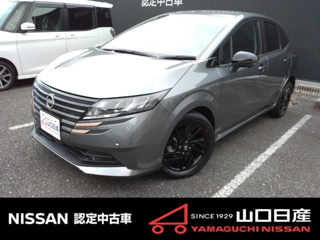 ノート 1.2 X 90周年記念車