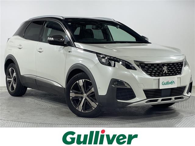 3008 GT ブルーHDi 修復歴無し