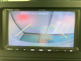 【バックカメラ】目では見えない死角の部分をカメラがサポート♪駐車の苦手な方にも心強い機能です!