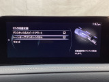 ハンドル操作をアシストすることにより車線からの逸脱回避を支援します。
