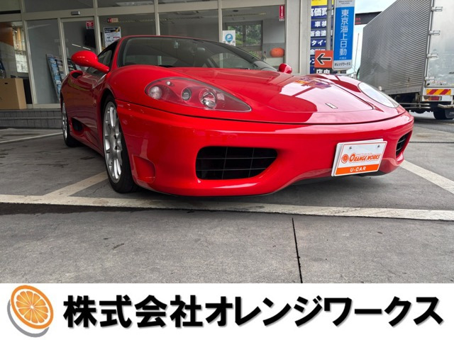 フェラーリ 360モデナ 
