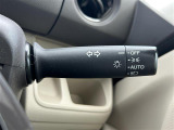 【 オートライト 】オートライトなのでライトの点け忘れを気にすることなく運転が出来ます。
