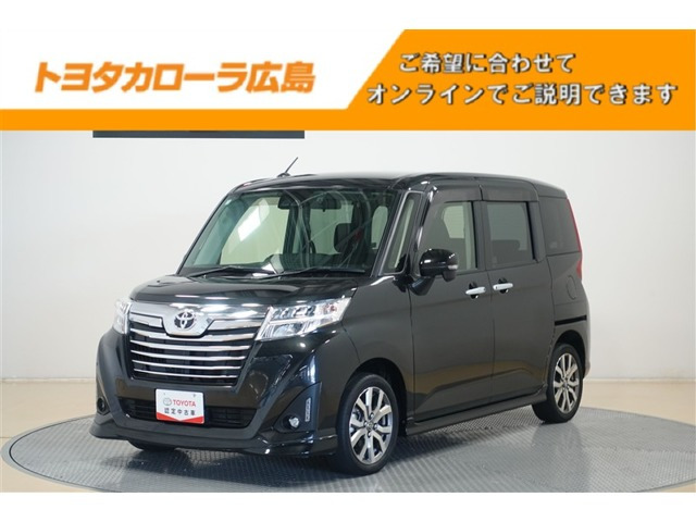 ルーミー 1.0 カスタム G-T