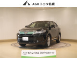 お問い合わせはお気軽に☆スタッフ一同、お待ちしております!