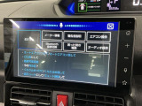 【音声認識コマンド】トークボタン/スイッチを押し、音声認識コマンドを発声するだけで一部機能を操作可能!オートエアコンのオンオフを走行中でもハンズフリーでできたりなど便利♪