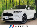 純正9型ナビ 全周囲カメラ 衝突被害軽減システム 禁煙車 レザーシート