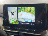 【アラウンドビューモニター】専用のカメラにより、上から見下ろしたような視点で360度クルマの周囲を確認することができます☆死角部分も確認しやすく、狭い場所での切り返しや駐車もスムーズに行えます。