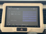 ◆北海道、東北、関東、中部、関西、中国、四国、九州、沖縄、全国各地どこからでも対応可能です!!お気軽にガリバーにお気軽にご相談ください!!