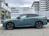 【XDrive】強大なパワーをXdriveシステムが瞬時に理想的な可変配分を行い、かつてない安心・快適・スポーティな走りを約束します。走行状況に応じてトルク配分を最適化してくれる優れものです!