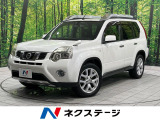 全席シートヒーター 半革/防水シート ETC ドラレコ HIDヘッド