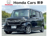 U-Select認定中古車「N-BOXカスタム」入荷致しました☆