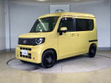 Honda認定中古車ディーラーだからこそ「安心 安全 信頼 満足」のサービスを提供いたします。保証制度やメンテンスパックはもちろん、安心のための自動車保険にJAFなども取り扱っております。
