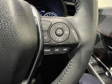 【ステアリングスイッチ】運転中に視線を前に向けたまま画面の操作できます。
