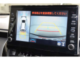 バックガイドモニターで、後方を確認しながら安心して駐車することができます。運転初心者も熟練者も必須の機能ですよ!