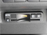 ◆ETC車載器 装備車◆今や必需品のETC!有料道路を利用する際にスムースに通過でき、わずらわしい料金支払いから開放されます!