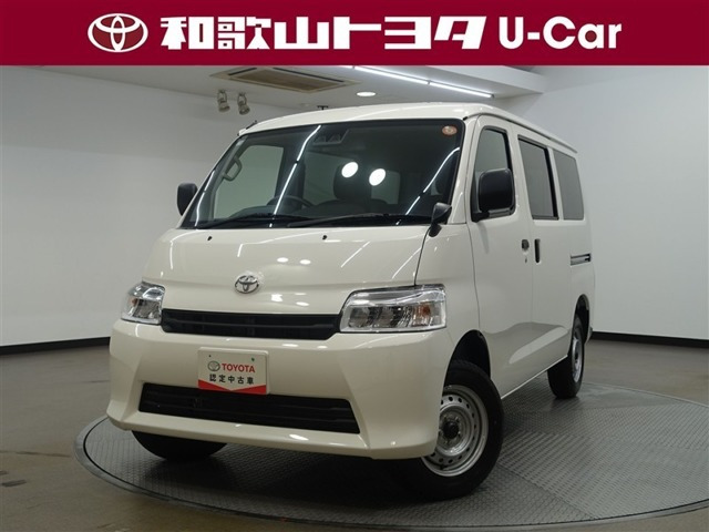 タウンエースバン 1.5 GL