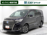 エスクァイア ハイブリッド Giプレミアム パッケージ 7人乗り 入荷しました。