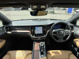 V60 アルティメット B4 