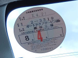 1オーナー弊社ユーザー様車両。令和7年4月21日/車検整備(継続検査)。令和6年10月/6ヶ月点検。令和6年4月/法定12ヶ月点検。令和5年10月/弊社にて6ヶ月点検整備実施。整備記録簿御座います。