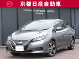 パワフルな加速性能と静粛性を実現した「リーフ」。ランニングコストも魅力です。
