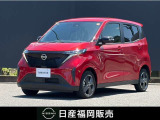 メーカー純正大画面ナビ アラウンドビューモニター ETC 充電ケーブル