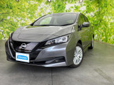 【中古車情報】日産 リーフ S  の中古車詳細（走行距離：3.9万km、カラー：ダークメタルグレー(M)、販売地域：大阪府茨木市）