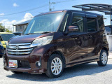 軽39.8専門店カーズの車輌をご覧いただき、誠にありがとうございます。福岡県小郡市上岩田1186-7TEL:0942-73-6060までお問合せ下さい♪