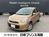 日産プリンスオートピア会津店です。当店のお車をご覧いただきありがとうございます。写真を見て気に入っていただけたらぜひお気軽にお問い合わせください。