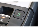 ECONスイッチの効果とあなたの運転で、クルマと力をあわせ「燃費向上=ガソリン代の節約=CO2 削減」のチャレンジをお楽しみください