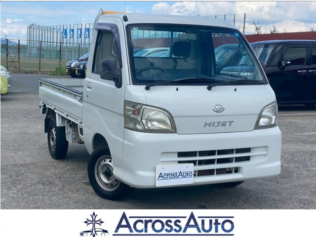 ハイゼットトラック エアコン パワステ スペシャル 3方開 4WD