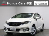 ホンダカーズ千葉U-Select松ヶ丘へようこそ!! 当社お墨付き車両!!当店オススメの一台です!!フィットハイブリッド☆Lホンダセンシング☆ぜひこの機会にご検討ください!!