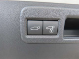 パワーバックドアです スイッチ一つで開閉らくらくです