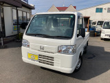 ☆☆青森県八戸市にある働く車の専門店 VAN TRACK CARS バントラカーズ八戸店☆☆