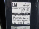 タイヤサイズです♪お客さまのお好きなタイヤ・ホイール(車検対応品のみ)への買い換えも可能です。お気軽にご相談下さい♪