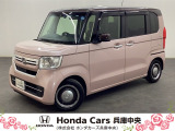(*vv*).。.:*ホンダカーズ兵庫中央 U-select加古川へようこそ!ご覧頂きありがとうございます♪