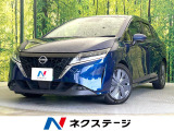 全周囲カメラ 衝突被害軽減システム レーダークルーズ 禁煙車 ドラレコ