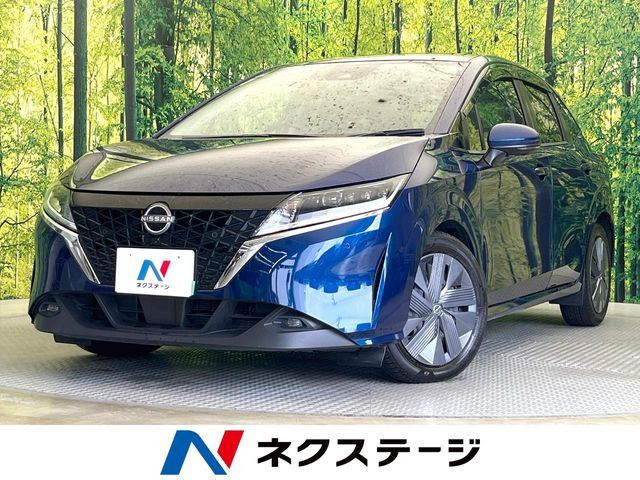 ノート 1.2 X