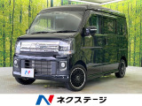 9型ナビ インテリジェントエマージェンシーブレーキ 両側電動ドア ETC