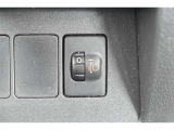 車両の本体価格の一部をあらかじめ残価として据え置き、残りの金額を分割でお支払いいただくプランです。月々のお支払いをお安くできちゃいますよ♪詳しくはお気軽にスタッフまでご相談ください。