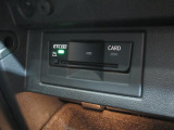 ◆純正ビルトインETC2.0『ETC2.0(DSRC車載器)を搭載しています。御納車時には再セットアップを実施。マイレージ登録に関してもお気軽に担当営業までお尋ねくださいませ。』