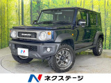 禁煙車 ディスプレイオーディオ オールテレーンタイヤ セーフティサポート