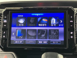 【ナビ】 遠出も安心♪音楽やテレビなどの機能も充実しています。