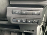 オートホールド機能付き