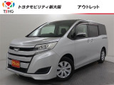 当社では近隣府県(大阪・京都・兵庫・奈良・滋賀・和歌山)の方で、ご来場により現車の確認、店頭でのお引き渡しができるお客様に販売を限らせて頂きます。又、転売目的、業者様への販売は行っておりません。