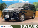 フリップダウンモニター 純正10.5インチナビ 禁煙車 セーフティセンス
