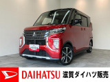 もしもの時の衝突被害軽減ブレーキ付!9型フルセグナビやバックカメラ、ドラレコが装備されています。バッテリー交換等、点検整備後にお渡しさせていただきます!ターボ付き!