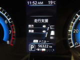 ★撮影時の走行距離は約5.7万Kmです。安心のロングラン保証付きです。
