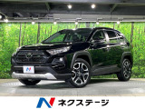 4WD 全周囲カメラ 衝突被害軽減システム レーダークルーズ 禁煙車