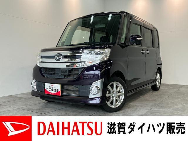 タントカスタム X SA