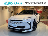 「大人の遊び基地」をコンセプトとして、アウトドア・カスタマイズをキーワードに新たな情報発信拠点として営業しております。